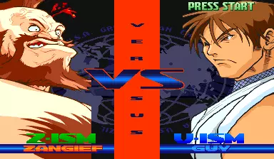 Image n° 3 - versus : Street Fighter Zero 3 (Japan 980904)