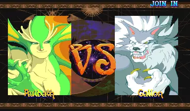 Image n° 4 - versus : Vampire Hunter 2: Darkstalkers Revenge (Japan 970913 Phoenix Edition) (bootleg)