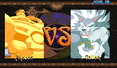 Image n° 2 - versus : Vampire Hunter 2: Darkstalkers Revenge (Japan 970913)