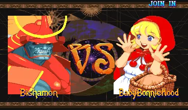 Image n° 4 - versus : Vampire Savior: The Lord of Vampire (Asia 970519)