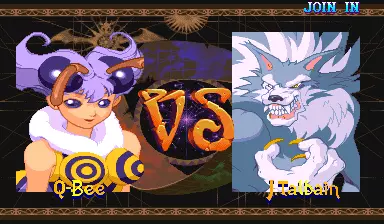 Image n° 4 - versus : Vampire Savior: The Lord of Vampire (Euro 970519 Phoenix Edition) (bootleg)