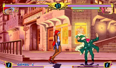 Jojo S Bizarre Adventure [SLUS-01060] ROM - PSX Download - Emulator Games