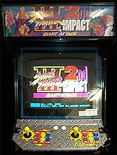 Image n° 1 - cabinets : Street Fighter III 2nd Impact: Giant Attack (USA 970930)