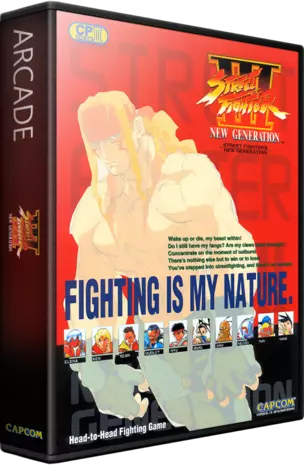 jeu Street Fighter III: New Generation (Japan 970204)