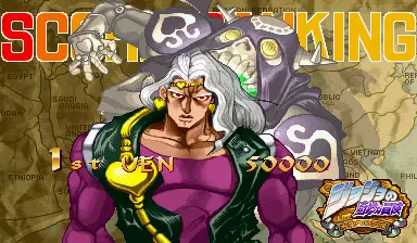 Image n° 5 - scores : JoJo's Bizarre Adventure (Euro 990913, NO CD)