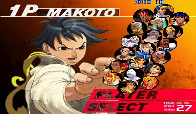 Image n° 6 - select : Street Fighter III 3rd Strike: Fight for the Future (Euro 990608)