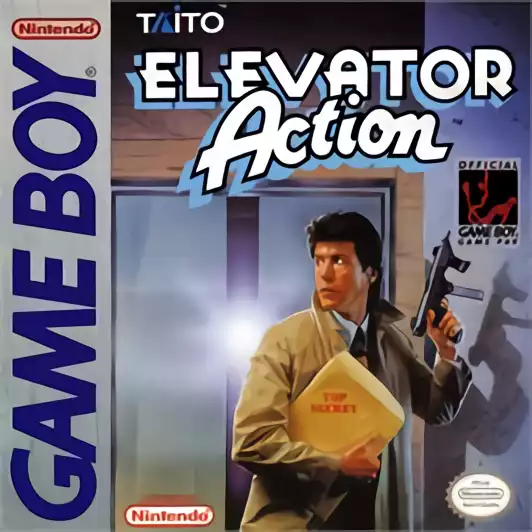 Image n° 1 - box : Elevator Action
