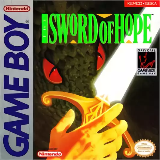 Image n° 2 - box : Sword of Hope II, The
