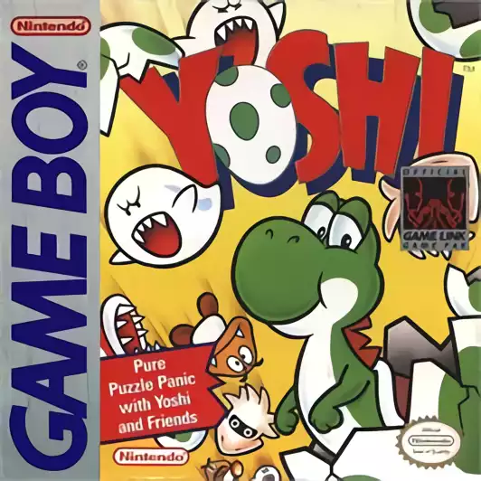 Image n° 1 - box : Yoshi