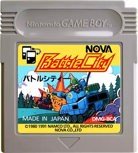 Image n° 2 - carts : Battle City