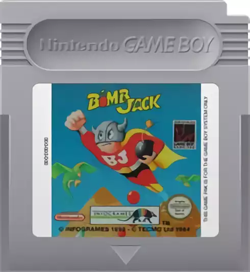 Image n° 2 - carts : Bomb Jack