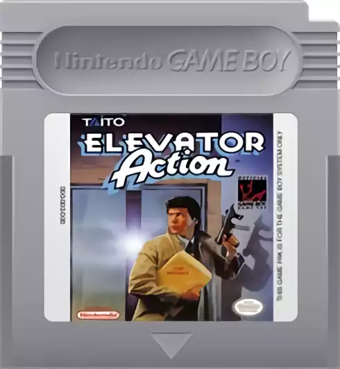 Image n° 2 - carts : Elevator Action