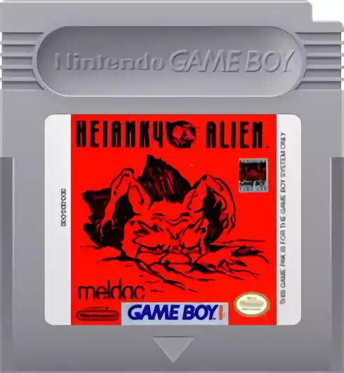 Image n° 2 - carts : Heiankyo Alien