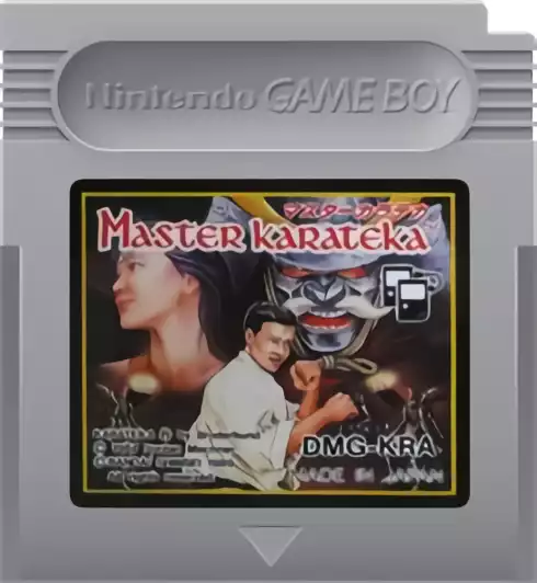 Image n° 2 - carts : Master Karateka Image n° 2 - carts : Master Karateka