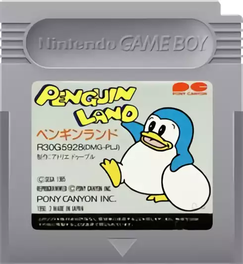 Image n° 2 - carts : Penguin Land