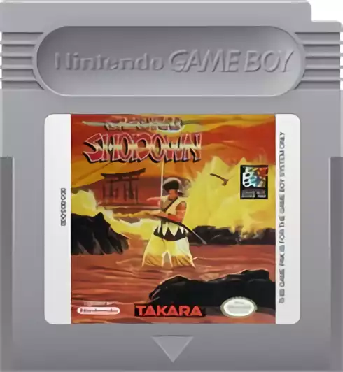 Image n° 2 - carts : Samurai Shodown - Samurai Spirits