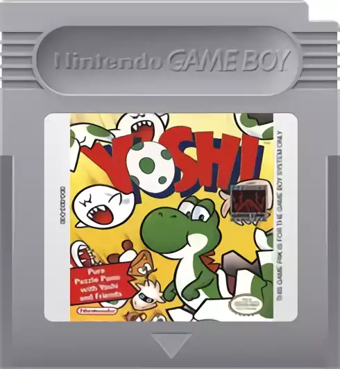 Image n° 2 - carts : Yoshi