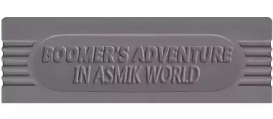 Image n° 3 - cartstop : Boomer's Adventure in ASMIK World