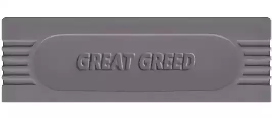 Image n° 3 - cartstop : Great Greed