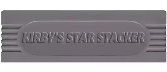 Image n° 3 - cartstop : Kirby's Star Stacker