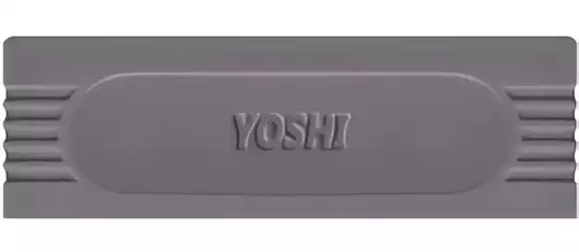 Image n° 3 - cartstop : Yoshi