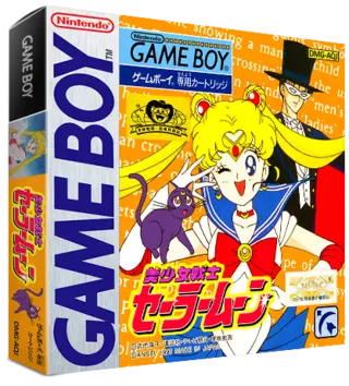 Bishoujo Senshi Sailor Moon Rom Gameboy Gb Emurom Net