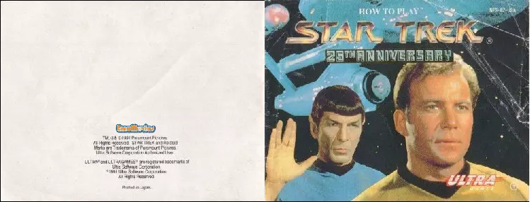 manual for Star Trek - 25th Anniversary