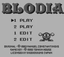Image n° 5 - screenshots  : Blodia