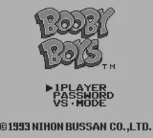 Image n° 1 - screenshots  : Bobby Boys