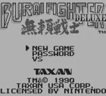 Image n° 1 - screenshots  : Burai fighter Deluxe