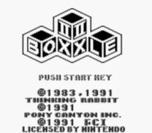 Image n° 11 - screenshots  : Boxxle II