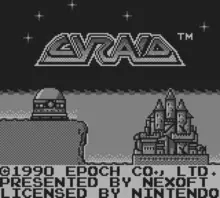 Image n° 7 - screenshots  : Cyraid