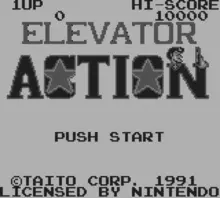 Image n° 5 - screenshots  : Elevator Action