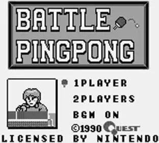 Image n° 2 - screenshots  : Battle Ping Pong