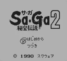 Saga 2 Hihou Densetsu V1 1 Rom Gameboy Gb Emurom Net