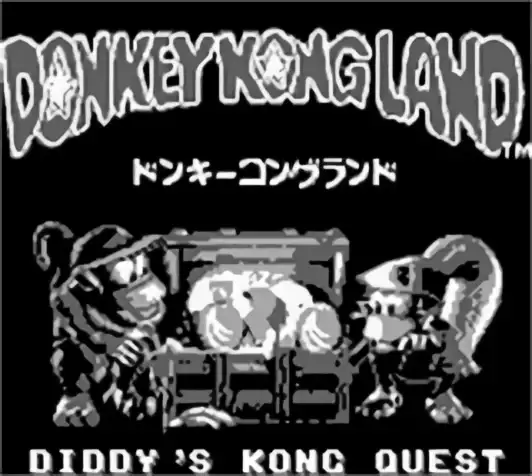 Image n° 6 - titles : Donkey Kong Land