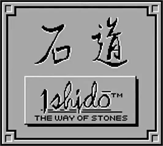 Image n° 5 - titles : Ishido - The Way Of Stones