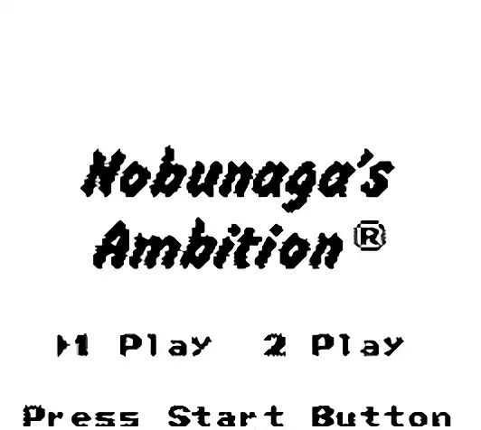 Image n° 6 - titles : Nobunaga's Ambition