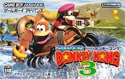 Image n° 1 - box : Donkey Kong 3  (Advance Play Edition)