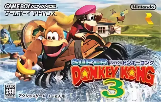 Image n° 1 - box : Donkey Kong Country 3 - Dixie Kong's Double Trouble