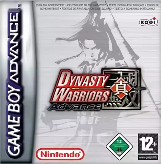 Image n° 1 - box : Dynasty Warriors Advance