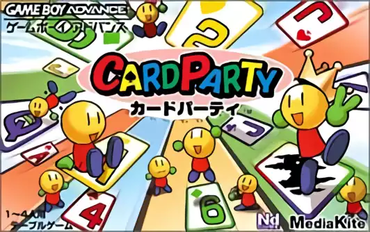 Image n° 2 - box : Mario Party Advance