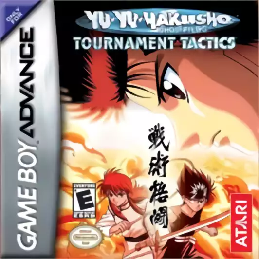Image n° 1 - box : Yu Yu Hakusho - Ghostfiles - Tournament Tactics