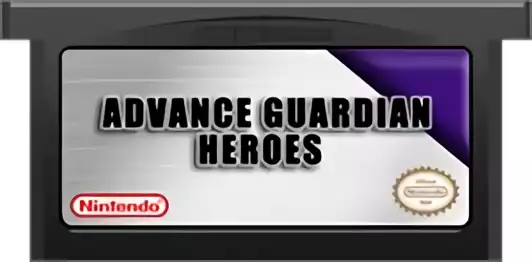 Image n° 2 - carts : Advance Guardian Heroes