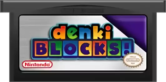 Image n° 2 - carts : Denki Blocks!