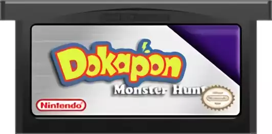 Image n° 2 - carts : Dokapon Monster Hunter