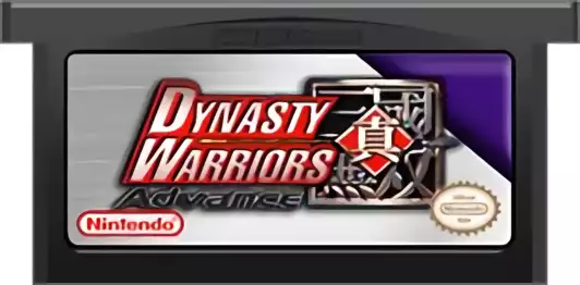 Image n° 2 - carts : Dynasty Warriors Advance