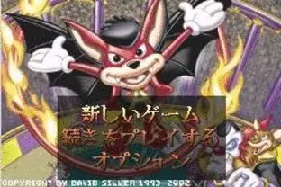 Image n° 4 - screenshots  : Aero the Acro-Bat - Rascal Rival Revenge