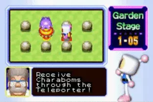 Image n° 1 - screenshots  : Bomberman Max 2 - Bomberman Version
