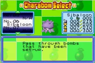Image n° 6 - screenshots  : Bomberman Max 2 - Bomberman Version